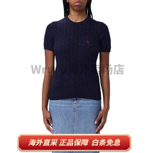 保罗拉夫劳伦（Polo Ralph Lauren）纯色圆领徽章短袖毛衣 女款 深蓝色 深蓝色 S