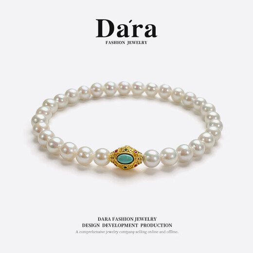 Dara (dara) nearly perfect round strong light freshwater pearl bracelet elastic rope new Chinese style bracelet bracelet birthday gift for girlfriend and wife