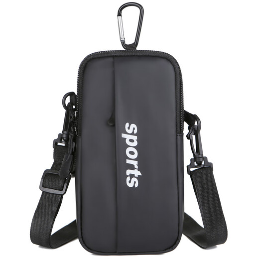 Waterproof mobile phone arm bag new running sports mobile phone case unisex outdoor equipment fitness mobile phone bag burgundy-suit-upgraded version