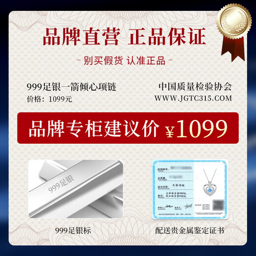 The only (Winy) topaz heart of the ocean sterling silver necklace women's pendant as a birthday gift for girlfriend and wife silver jewelry