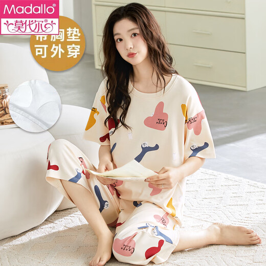 Modal pijama de algodón puro para mujeres en verano con almohadillas en el pecho, pantalones cortos de manga corta, ropa de casa de dos piezas de estilo coreano lindo y moderno