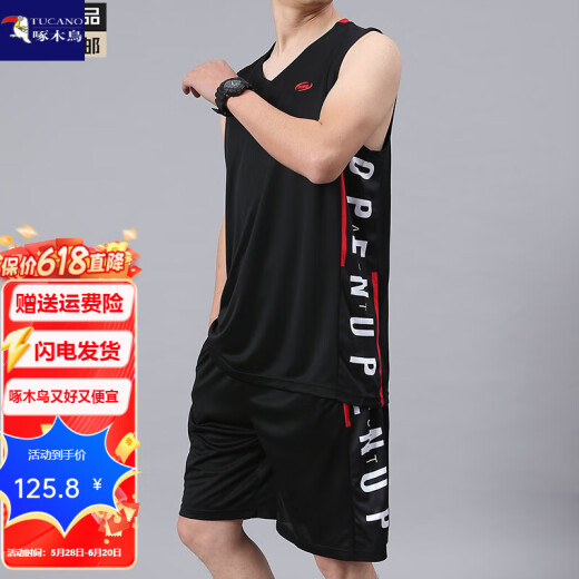 Holzspecker Sport Basketball Uniform Sommer Casual Anzug dünne, schnell trocknende lose ärmellose Weste Shorts Fitness SD757 mittelblau L 100-120jin [Jin entspricht 0,5 kg]