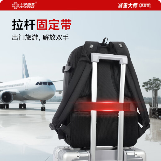 CROSSGEAR Cross Medal Weight Loss Master Backpack 17.3-inch Computer Bag Large Capacity Business Backpack Business Travel Bag