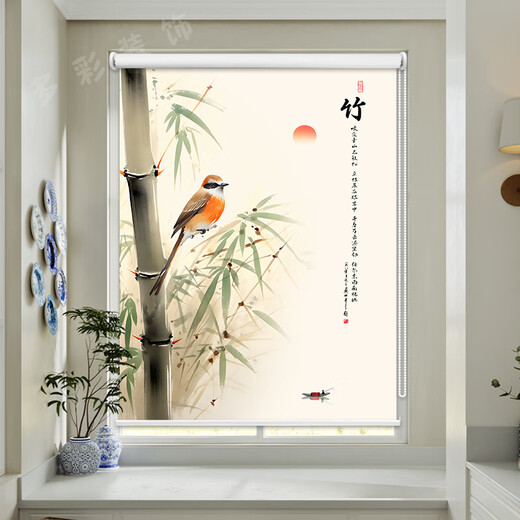 Mustdelnde Blackout Roller Blinds im chinesischen Stil, Schlafzimmer, Schlafzimmer, Studium, Haushaltsschattenhubvorhänge ohne Lochbohrung.