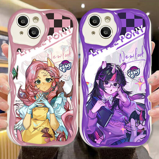 Kyodo Little Pony Poly Soft Bee Qi Qi aplicable Vivoy78 Redmi Note12tPro Caso móvil Oppok10x Real Me Gtneo5 Huawei Nova11 Apple 14 Xiaomi 1 Patrón de crema N3884 OPPO Otros modelos