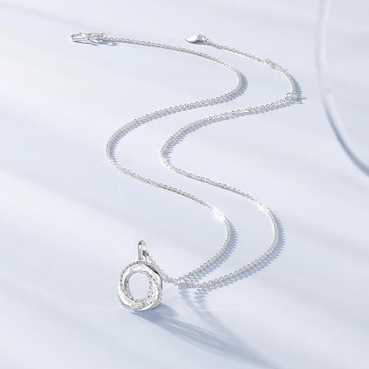 Chao Acer Platinum PT950 Platinum Necklace Women's Möbius Ring CNC Birthday Gift Priced Labor Cost 440 Yuan 3.6g Chain Length About 40cm + Extension Chain