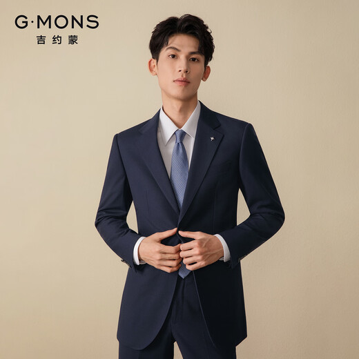 Guillaume suit suit men's business professional suit jacket dark blue high-end formal groom's wedding dress suit Prussian blue top + pants 52