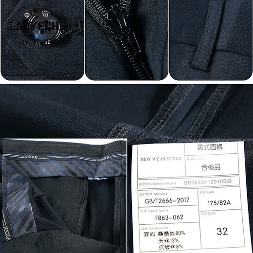 老爷车桑蚕丝西裤男夏季薄款中老年爸爸装高腰深档宽松抗皱免烫休闲长裤 6625B单褶麻灰 29 2尺2 合适100斤以下