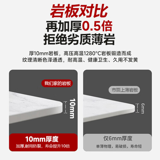 Weiniao slate coffee table living room light luxury high-end mobile coffee table small apartment TV cabinet modern simple home office 120*60 snow mountain white slate gray cabinet