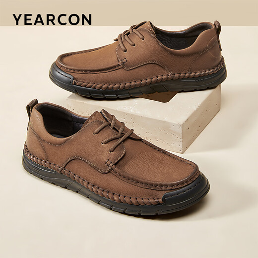 Yierkan Men's Shoes Soft Sole Lace Up Business Casual Shoes Comfortable Flat Leather Shoes 97100W Brown 40