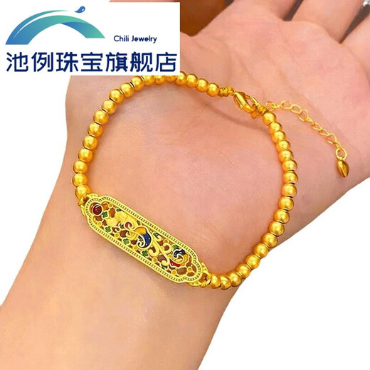 Chi Ling's new Chinese-style Phoenix Laiyi hand bracelet, sand gold bracelet, inherits the ancient method of versatile and simple gold beads, national fashionable women