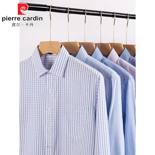 Pierre Cardin Langarmed gestricktes Hemd Herren 2025 Neues lässiges professionelles Fachmann mit mittlerem Alter.
