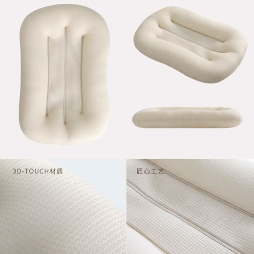 Bebiai Comfort Baby New Baby Bionic Bed in the Bed Soothing Anti-jump Isolation Anti-stress Baby Newborn Sleeping Cradle Lake Blue 95*56cm