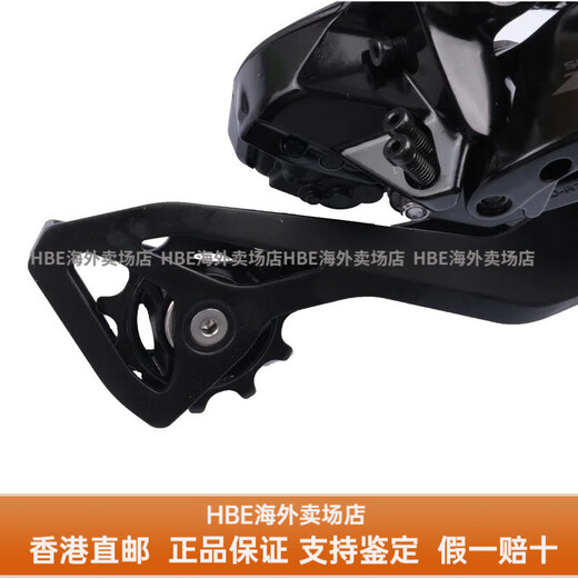 SHIMANO禧玛诺禧玛诺禧玛诺 105 di2 r7150 r7170送女友男友 r7150前拨