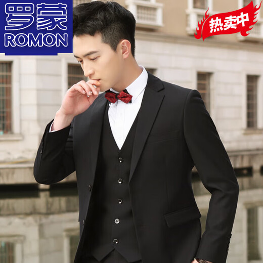 Romon (Romon) Bester Mannanzug Gruppenanzug Herren Hochzeitskleid Autumn Bräutigamanzug Weste Drei-teilige Anzug Jacke Männer Doppelknopf dunkelgraue Anzug + Hose + weißes Hemd + Weste L 175 Gewicht 125-138jin [Jin gleich 0,5 kg]
