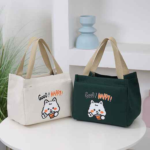 Hand-held lunch bag, student lunch box bag, office worker’s small lunch bag, lunch bag, mother’s hand-held small bag, Happy handbag-khaki//