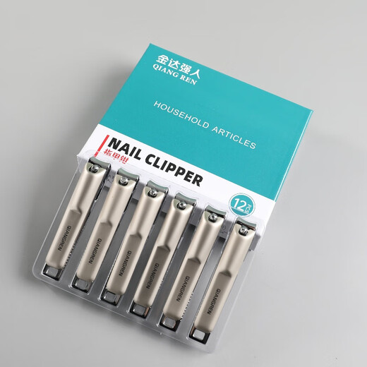 LNGA Landgre de qualité importée allemande Clipper Nail Clipper Nail Clipper Clipper Nail Art [Strongman T6625-5] * 2 pièces