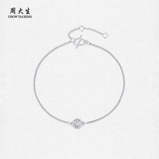 Chow Tai Sang platinum bracelet PT950 platinum small bubble adjustable imitation diamond bracelet birthday gift for girlfriend Platinum small bubble bracelet (chain length about 16cm) 1.99g