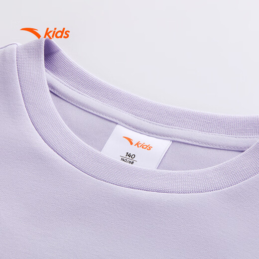 Anta children's sweatshirt boys and girls pullover 2025 autumn versatile sweatshirt girls bottom shirt A72535702
