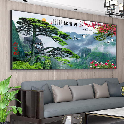 三栖虎迎客松农村中堂山水挂画客厅装饰风景沙发背景墙壁画字画2024新款 CT-3882-迎客松 240*cm定制尺寸联系客服尊贵