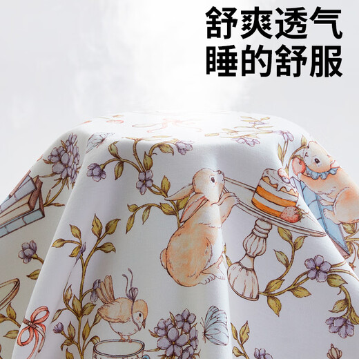 Duo Elf baby changing table special diaper pad waterproof and washable baby nursing table touch mat pure cotton small sheet A-grade quality Sea World - it is recommended to buy 2 pieces for replacement 50x70cm