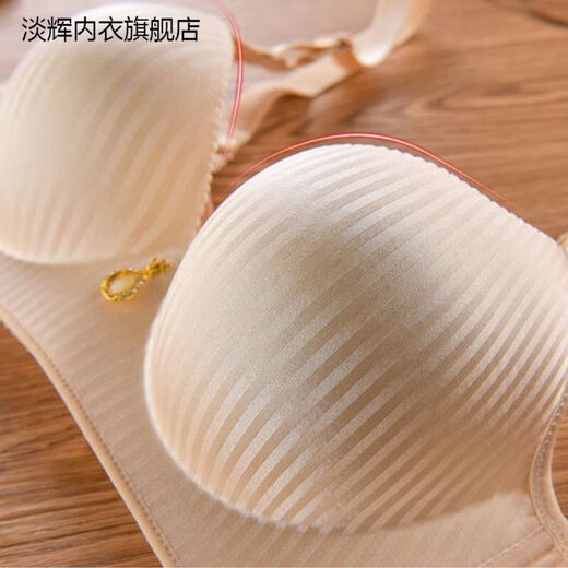 Jinenchu ​​Brazal engrosado Súper Azulada para mujeres con senos pequeños recolectados en 2025 Nuevo sujetador súper grueso de 10 cm Color de piel de sujetador grande 70a 32