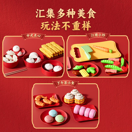 Xidic Mehl Farbe Schlamm ungiftiger Lebensmittelqualität Kinderhaus Küche Spielzeug National Dessert Clay Form Geburtstag Geschenk