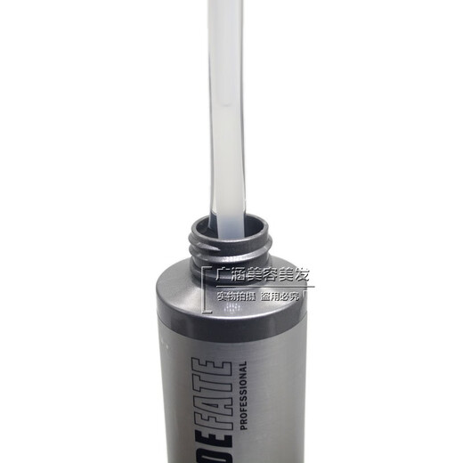 Bosmei shiny and plump water nourishing styling gel, repairing and elastomeric no-wash moisturizing curling elastic hair care to improve frizz Bosmei three-dimensional styling gel 288ml