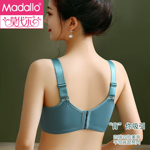 Modal Large Size Thin Large Breast Revealing Small Underwear Women's No Wires Gathering Secondary Breasts Anti-Sagging Strap Top Lace Bra Green + Black (Two-piece Discount Pack) One Size 44/100D