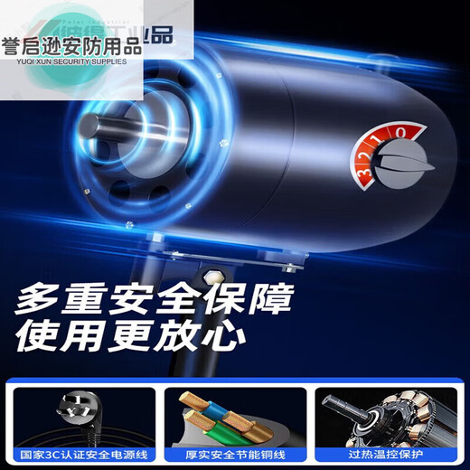 Zongzhi high-power industrial electric fan powerful floor fan shaking head wall-mounted fan air volume horn fan mechanical 500 classic wall-mounted plastic leaf model (copper wire electric fan