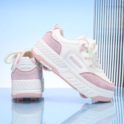 Yitu (Yitu) 2025 Neue Allrad-Rampage-Schuhe für Mädchen Radschuhe für Kinder Skating Roller Skating-Schuhe für Rollkinder Sportschuhe für Mädchen 9928 Pink Regular Style 29