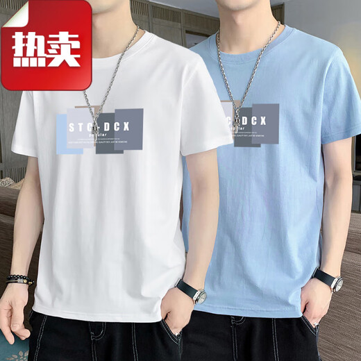 凡客诚品 VANCL短袖t恤男2024夏季薄款圆领上衣潮流宽松男士纯棉打底衫休闲体恤 dqc-1506d-白色 M