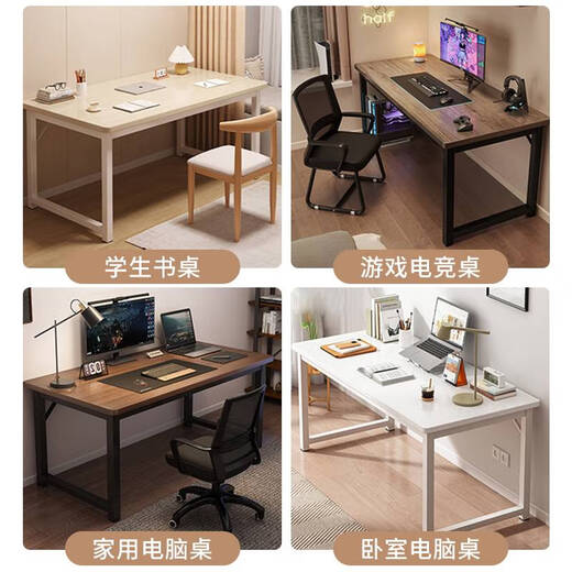 
TLXT custom computer desk desktop simple bedroom desk student home study desk office desk rectangular workbench luxury 14070 white oak color bold and thick