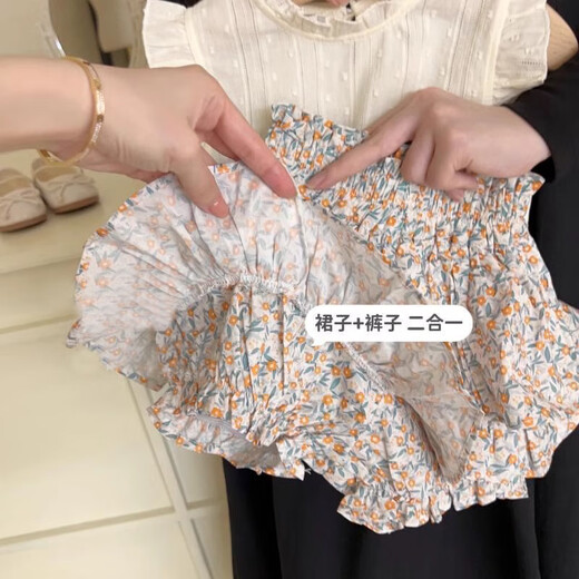 Xinnan Girls Kitchen Rock Set Sommer 2025 Neues Baby Mode sommerliche Baumwollmädchen modische zweiteilige Sommer Jacquard Rock Set Größe 100 [Vorgeschlagene Höhe 85-95 cm]