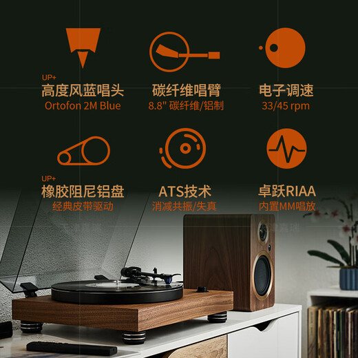 ARGON AUDIO ARGON TT4 upgraded version of vinyl turntable record player TT-4 MK2 home retro vinyl record player phonograph high-fidelity disc player tt4mk2 black