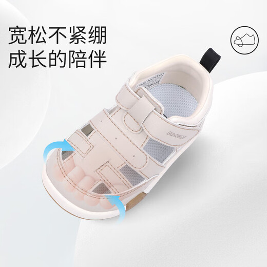 Dr Jiang (Drkong) Couleur solide polyvalente en été chaussures avant pour garçons et filles, chaussures pour les tout-petits, sandales pour enfants confortables et respirantes, abricot peu profond de 20 pieds d'environ 11,6-12,2
