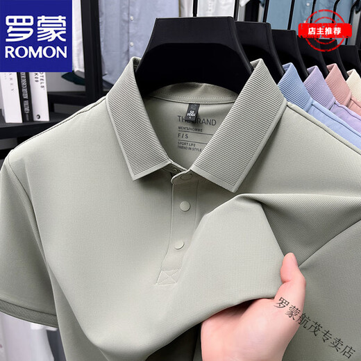 Romon Brand Summer Nuevo polo de manga corta Narkless Narkless para hombres para hombres para hombres para hombres para hombres de color sólido casual, sin escalecimiento, arroz de arroz de arroz ligero P M 100-125 Jin [Jin Equita 0.5 kg]