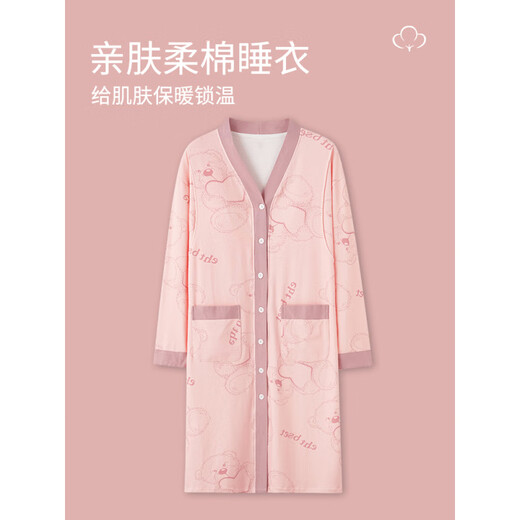 Cat Man (Miiow) Schwangere Frauen Nachthemdinnen Frauen reine Baumwolle Langsamen Haft-Kleidung Frühlings- und Herbst nach der Geburt großer Pyjamas Stillige Strickjacke zur Entbindung 2025 HD3882 L