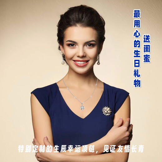 Legend Qing Jewelry 925 sterling silver four-leaf clover necklace + birthstone April diamond square zircon (synthetic gemstone)