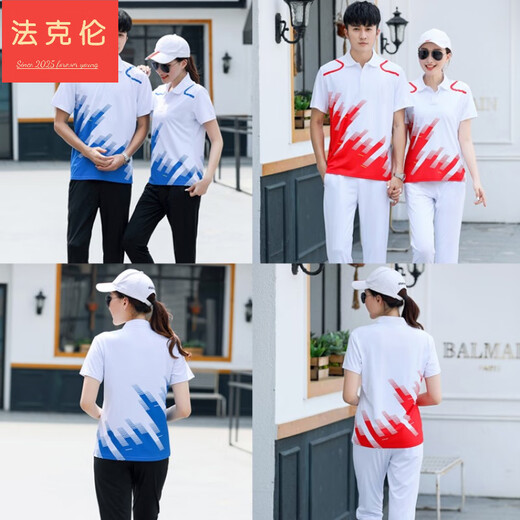 Fakron Suit Competencia para hombres Uniformes galardonados Uniformes Clase Uniforme Square Dance Work Clothing Traje azul (9215 Modelos) XL Estilo de mujeres 165