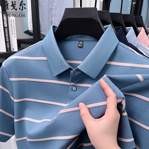 CEO YAGEOL Summer Camiseta de manga corta Camiseta de solapa de algodón puro para hombres Polo de negocios Top Camiseta de manga corta 15100 Light Sky Blue 2xl 185/100a