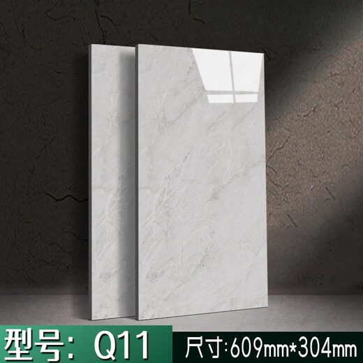 Huang Bailin Imitation carrée en porcelaine plancher en cuir étagère de plancher de plancher de plancher épaissis épaissis épaissis d'usure étanché