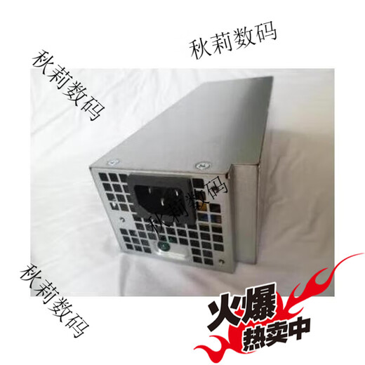 Dell Achievement Vostro 3881 3671 3681 3888 5090 3267 Alimentation de bureau Brand New 260W