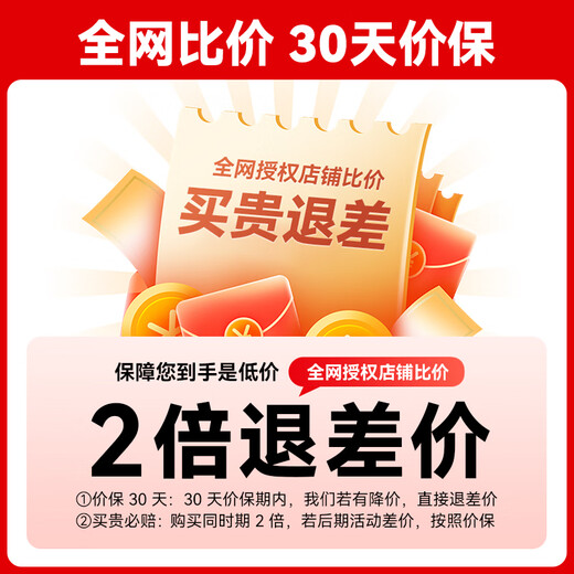 大疆（DJI）御4pro 无人机 Mavic 4 pro 航拍mavic4pro大疆御4 大疆无人机御4pro 专业遥控飞机哈苏相机10公里 标准单电套装(DJI RC 2) 官方标配 官方标配 官方