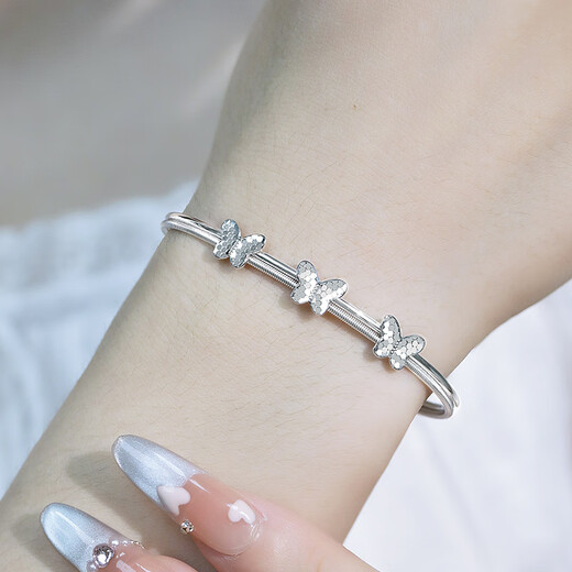 COISE platinum pt950 bracelet women's high-end butterfly bracelet ins solid platinum bracelet birthday gift for wife and girlfriend butterfly dancing platinum bracelet