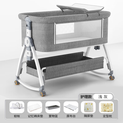Cuna Cuna removible Portable Baby Cradle Cama Multifunción Multifunción BB Bed Niños recién nacidos Conjunto de lecho grande Morandi Powder + Configuración de fábrica Modelo básico