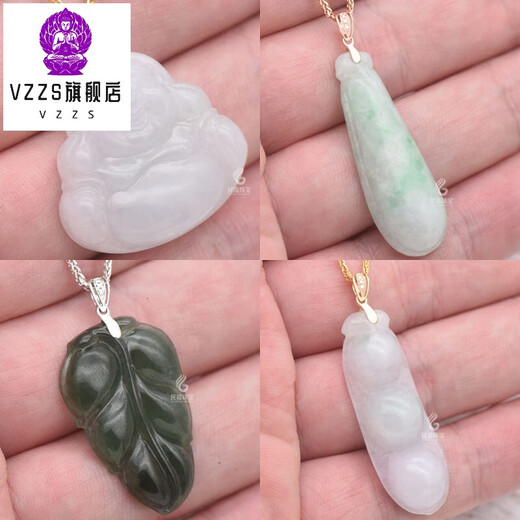 VZZS18k gold buckle pendant buckle simple and versatile set with diamond emerald melon seed buckle beeswax pendant clip buckle 18k gold small clip