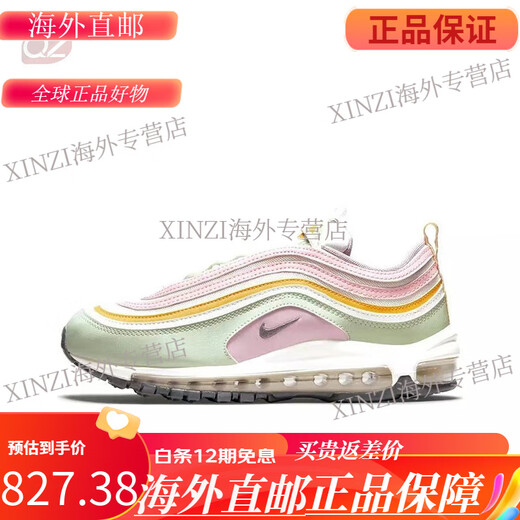 耐克（NIKE）AIR MAX 97 白色男女气垫复古休闲跑步鞋 921826-101 女款白色DH1592-100 偏小半码， 40