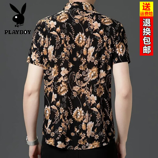 花花公子（PLAYBOY）男士短袖衬衫免烫抗皱冰丝休闲印花衬衣中青年高弹力时尚花卉半袖 9898高品质 L 建议120-135斤穿