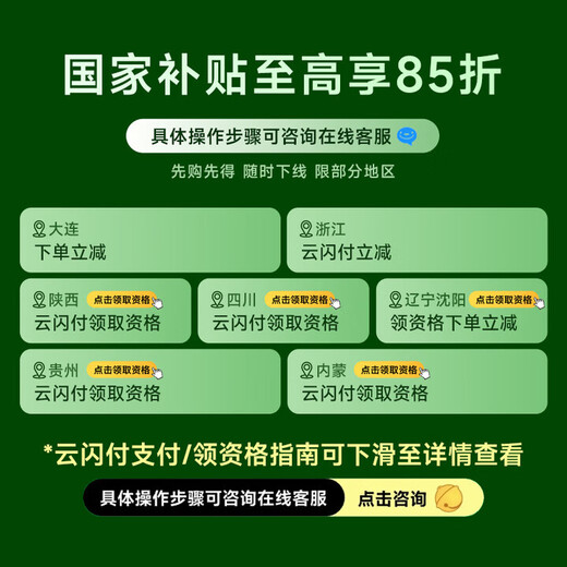 Midea humidifier air purifier integrated rhinitis home bedroom living room pregnant women infants and young children silent sterilization spray desktop small industrial mini atomizer SC-3G40S